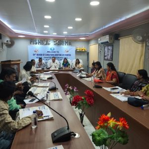 54TH BOD MEETING HELD ON-06-04-2026